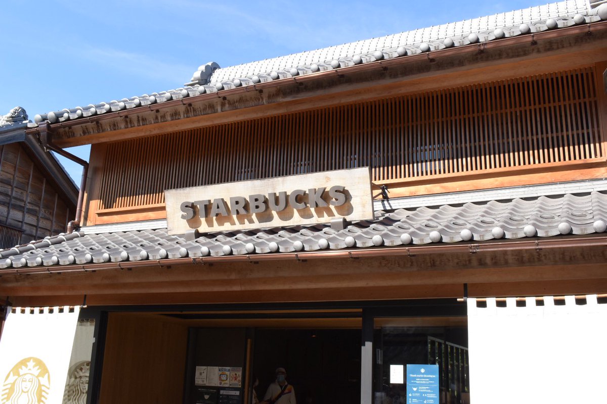 kani_camera's tweet photo. 川越いきました！ https://t.co/iLrVnNjnAq