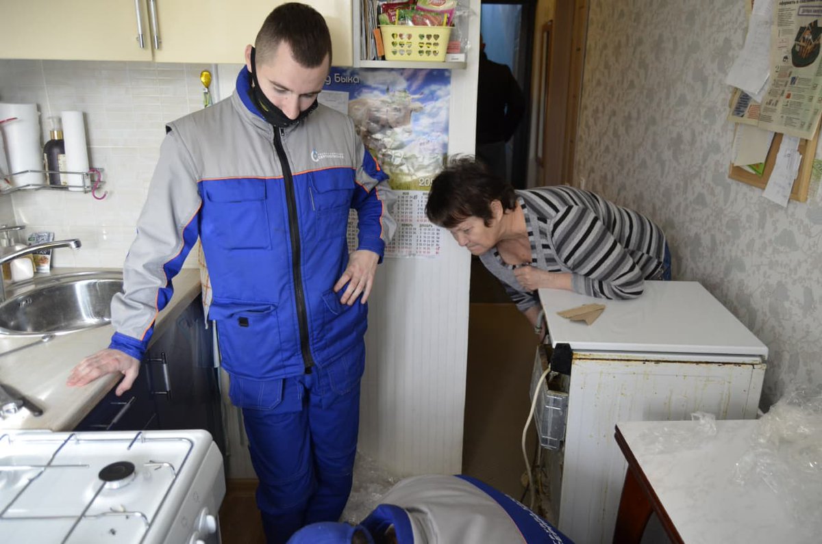 В рамках акции «Газовая безопасность» сервисная УК заменила газовое оборудование ветерану труда из Зарайска. Подробнее: gzhi.mosreg.ru/sobytiya/novos…
#ГосжилинспекцияМО