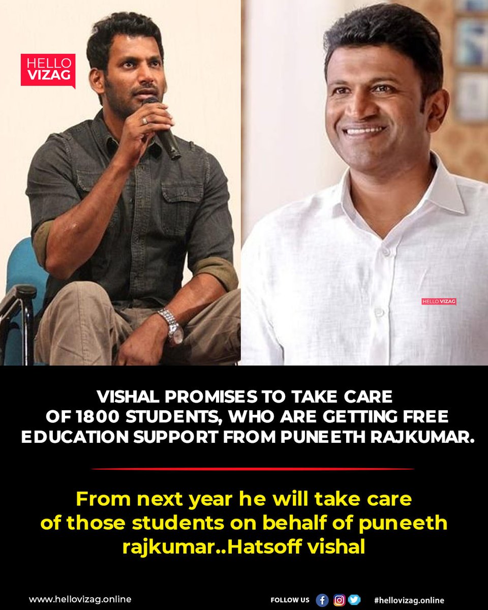 HelloVizag's tweet photo. Hatsoff vishal 🙏
.
.
.
#puneethrajkumar #vishal #Thyview #latestnewsvizag #visakhapatnam #visakhapatnamnews #vizagtrends #news #hellovizagmagazine #vizagstories #vizagmagazine #HelloTips #Publictalk #hellotalks https://t.co/Ped0HXoAaq