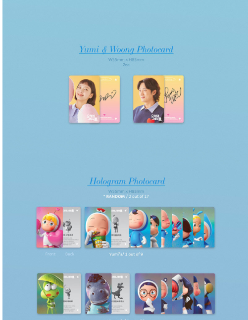 atone_go's tweet photo. [MY GO] YUMI'S CELL  OST 

🔹Price : RM93
🔹+ Postage fee RM8 (Semenanjung)
🔹 Payment due - 5/11/2021 - 11.59pm
🔹 Form link : https://t.co/odbdp0tE0D
🔹 Fast shipping : DHL https://t.co/dJj4OOPDzm