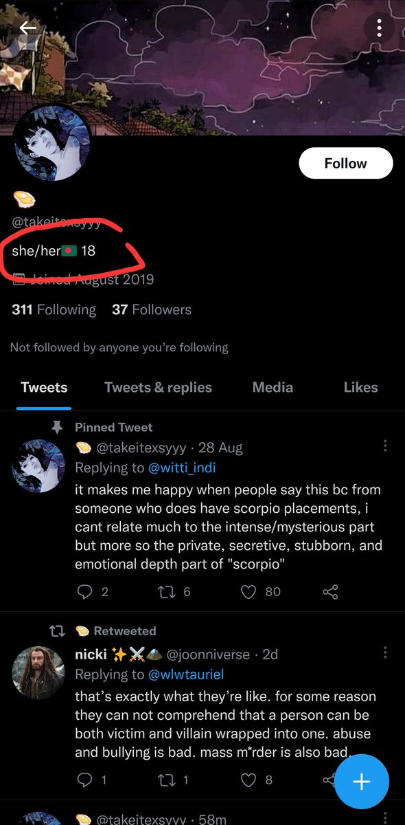 ComptonJapan tweet media