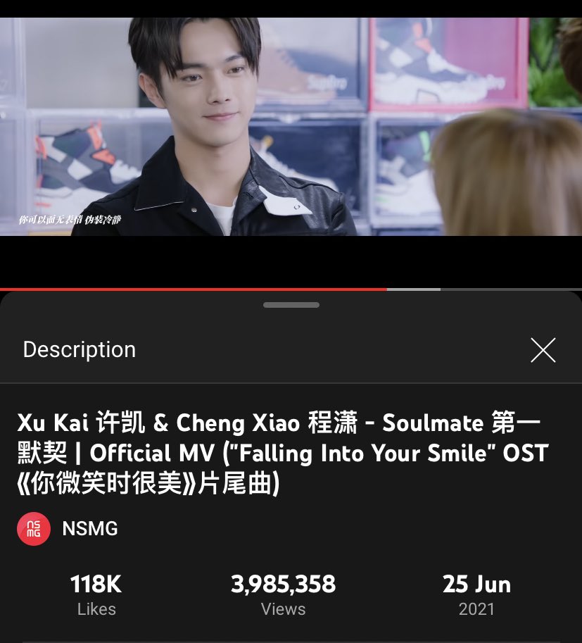 midnightsoso's tweet photo. we’re less than 15k views away for cheng xiao and xu kai’s ost ‘soulmate’ to hit 4m views! can’t believe it’s been more than 4 months since the release of the ost mv 😭   

#chengxiao #xukai #程潇 #许凯
#fallingintoyoursmile #你微笑时很美 https://t.co/S6b6lDYk0G