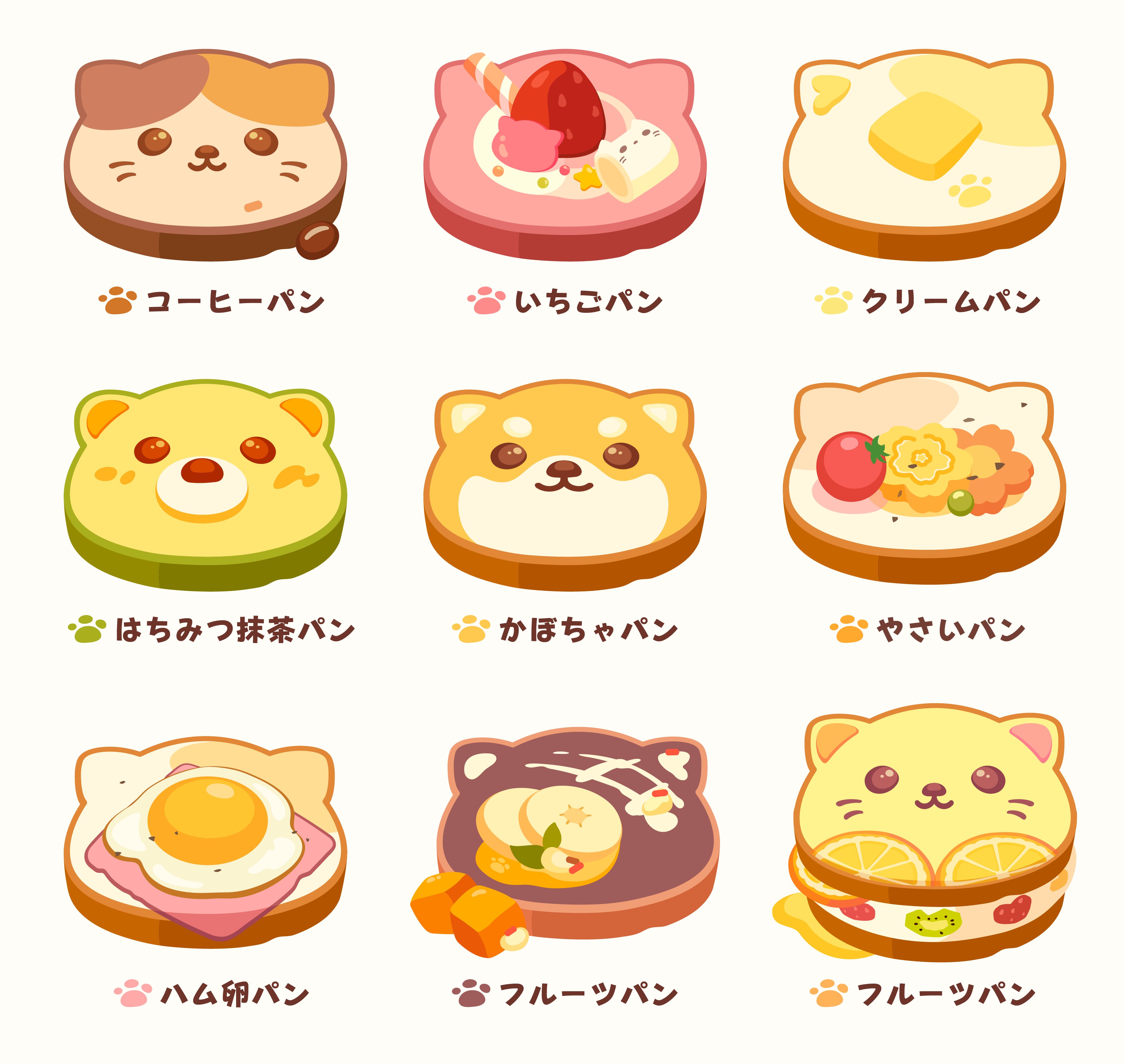 紅豆井 Gina Twitter
