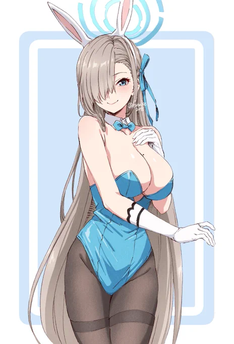バニーアスナ 