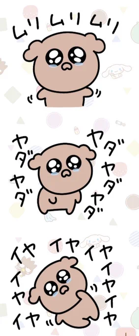 @_m12ki 