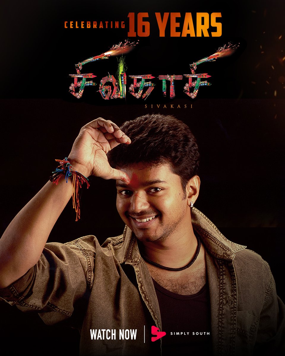 SimplySouthApp's tweet photo. From A Simple Spark Arises A Mighty Flame!

#ThalapathyVijay's Action Flick #Sivakasi streaming on Simply South. 

▶️ https://t.co/JRnxhKNjTL

@actorvijay | #Asin | @prakashraaj | #Perarasu | #SrikanthDeva | #Deva

#16YearsOfSivakasi #16YearsOfBBSivakasi https://t.co/a1Q8goafSb