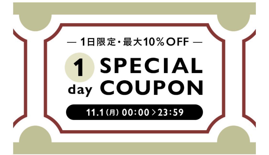 Uni_uni_vers's tweet photo. #11月1日はminneでお買い物
本日、minneから24時間限定クーポンが発行されています🎟
この機会にぜひお買い求めください♡
お気に入りが見つかりますように🧸

🏡https://t.co/xlTnHA26eb

#ハンドメイド #ビーズ #アクセサリー #minne_fav  #マスクストラップ https://t.co/7nNVoeFdDi