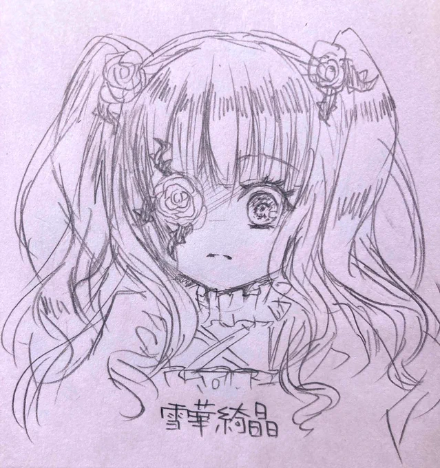 まとめ

ありがとうございました! 