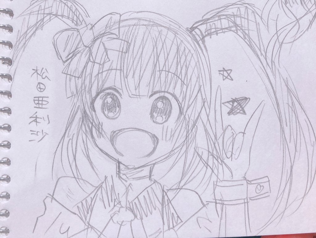 まとめ

ありがとうございました! 