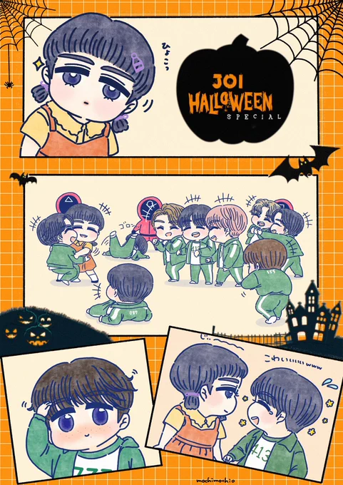 可愛くて幸せだった🎃💕

#JO1fanart #JO1_イカゲーム始めます     
#JO1 #ハッピーハロウィン 