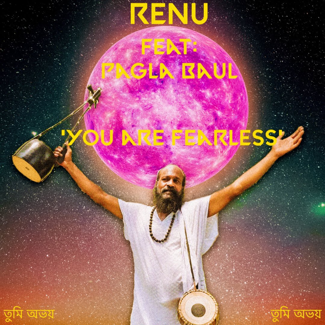 NEW SINGLE OUT 15 NOVEMBER. 'You are fearless' (Tumi obhoi / তুমি অভয়) feat Pagla Baul. #BangladeshAt50 #lalon #spacefakirs #spacebauls #lalonfuturism #Paglabaul #Bengal #তুমিঅভয় #tumiobhoi #Youarefearless