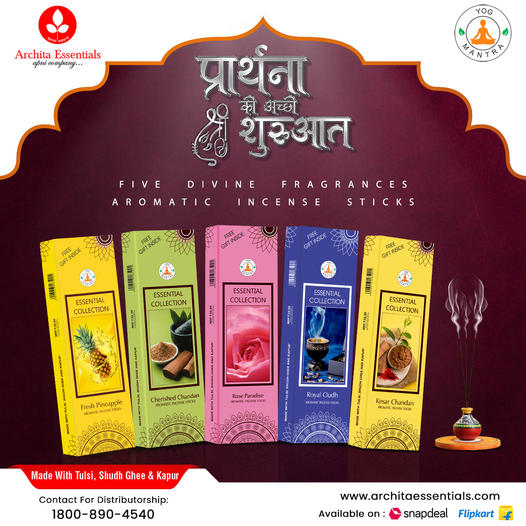 Architapvtltd's tweet photo. #Archita_Essentials #October_Memories_Recall 😀

https://t.co/WGuJCkxBR2 https://t.co/AcbtqPU4zq