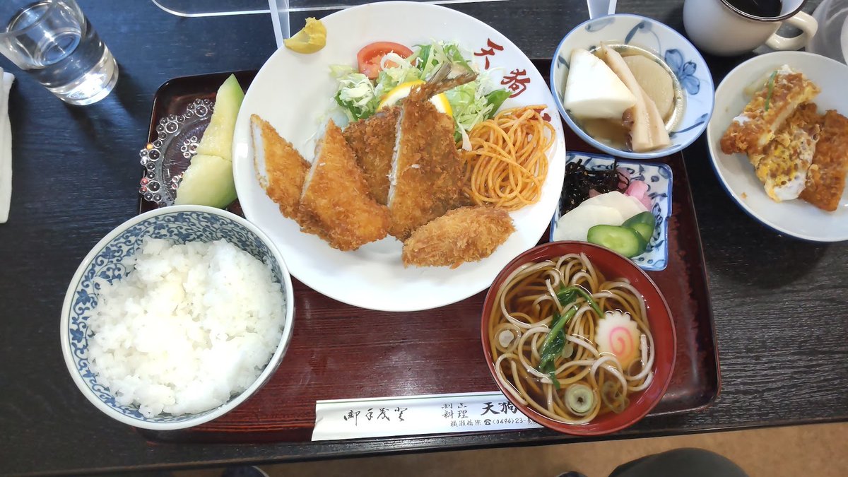 s_osusume's tweet photo. サイコメの #埼玉おすすめ店 323を紹介させてくだサイ🦏

店名:割烹料理 天狗坂(定食屋)
住所:秩父郡横瀬町大字横瀬1595
秩父郡に訪れる際はぜひ #割烹料理天狗坂 さんに寄ってみてくだサイ😊

サイコメマップはこちら
https://t.co/EhRSEX4AI6

#秩父郡 #地域を盛り上げたい #豚丼 #豚カツ #カツ丼 https://t.co/GqfpMeznr0