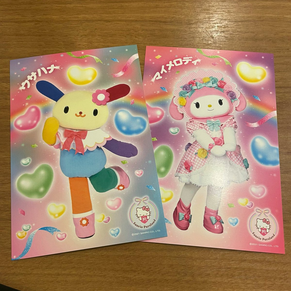 シュガーバニーズ マイメロ クリアファイル ピューロランド