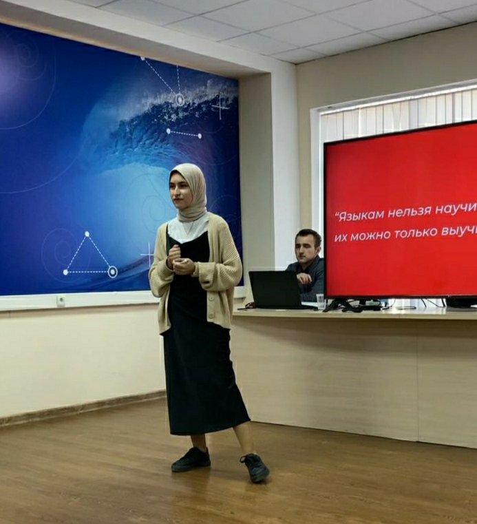 «Языкам нельзя научить, их можно только выучить» - с таким лозунгом выступила студентка второго курса факультета иностранных языков Машидат Шамсудинова на науч-поп лекции DSU TALKS от СНО, которая прошла на базе "Точки кипения" ДГУ 29 сентября. Подробнее facebook.com/74944760182638…