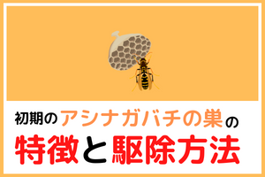 トラブル救助隊 (@toraburutukuba) / Twitter