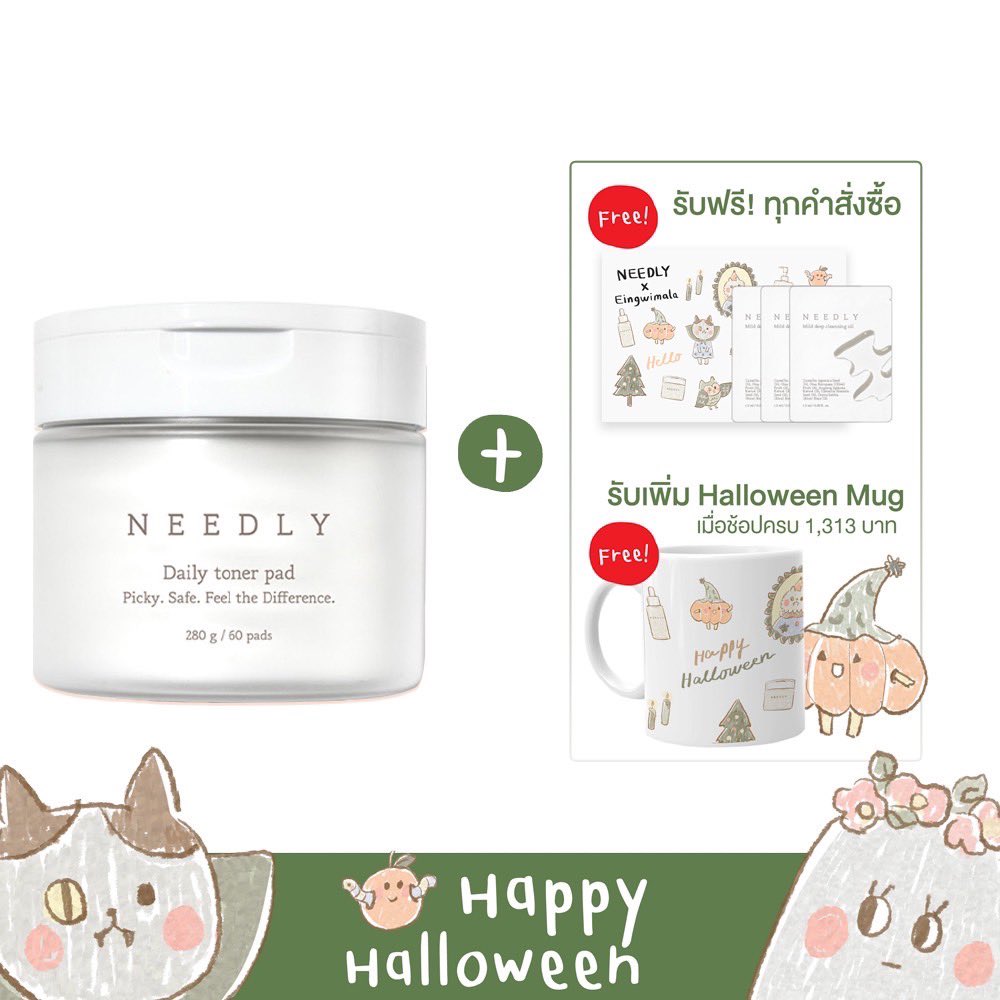 Sawarinni's tweet photo. แจกกกกก NEEDLY ❕✨ ◡̈

📍 Daily toner pad 1 รางวัล
📍แก้วคอลเลคชั่น Halloween 1 รางวัล

กติกา : 
รีทวิตนี้ + เมนชั่นอีโมจิอะไรก็ได้ 
ติดแท็ก #NeedlyPeekaBoo

มาลุ้นของรางวัลน่ารักๆกันค้าบบ👻 https://t.co/o3XwzjoaqA