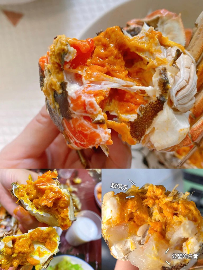 VrhmSWWaqAwEMFR's tweet photo. 关于吃蟹我是认真的🤤
你也是最后才吃蟹腿儿的吗？🦀🦀
#互fo https://t.co/CpGmvIgBo9