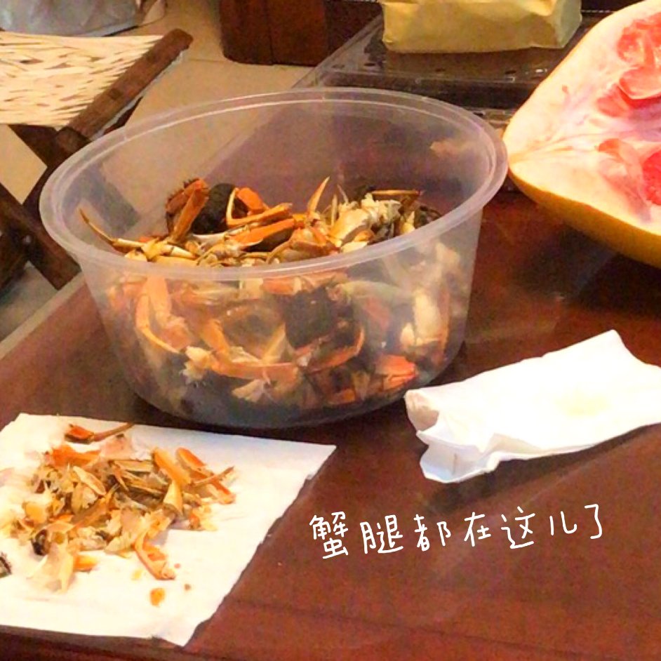 VrhmSWWaqAwEMFR's tweet photo. 关于吃蟹我是认真的🤤
你也是最后才吃蟹腿儿的吗？🦀🦀
#互fo https://t.co/CpGmvIgBo9
