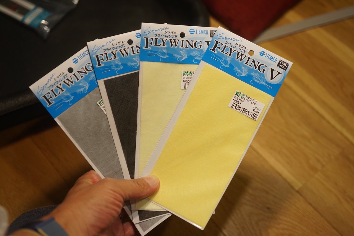 nffsjj's tweet photo. フライウィングV買ってきた。動画で観たあのストレッチボディにホットワックスつけてかんぴょうみたいにしたやつ早めに巻いてマスターしておきたい。#flyfishing #フライフィッシング#flytying #flywing #shimazakiflies https://t.co/bqIn0GBlaG