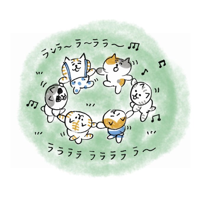 V6のtwitterイラスト検索結果 古い順