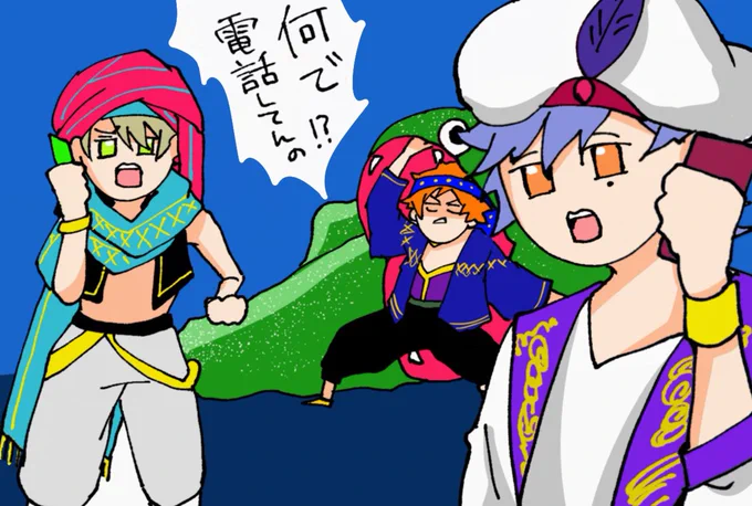 ウォーターミー!!🧞‍♂️ 