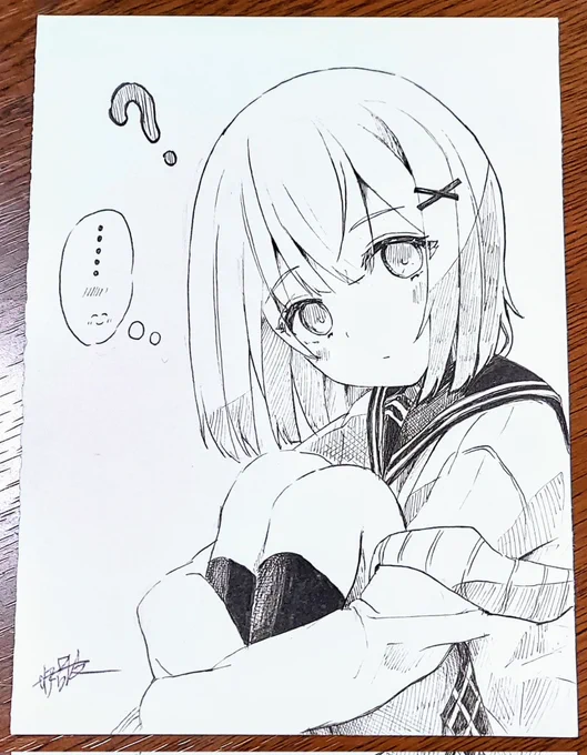 これ、無料で差し上げるので欲しい人挙手〜 