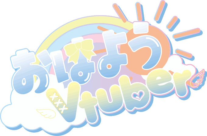 ご自由にお使いください 高画質 のtwitterイラスト検索結果 古い順 ご自由にお使いください 高画質 のtwitterイラスト検索結果 古い順