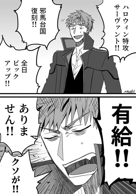 結月さくら 誰そ彼に海が泣く連載中 Yuuzuki230の漫画作品一覧 結月さくら 誰そ彼に海が泣く連載中 Yuuzuki230の漫画作品一覧