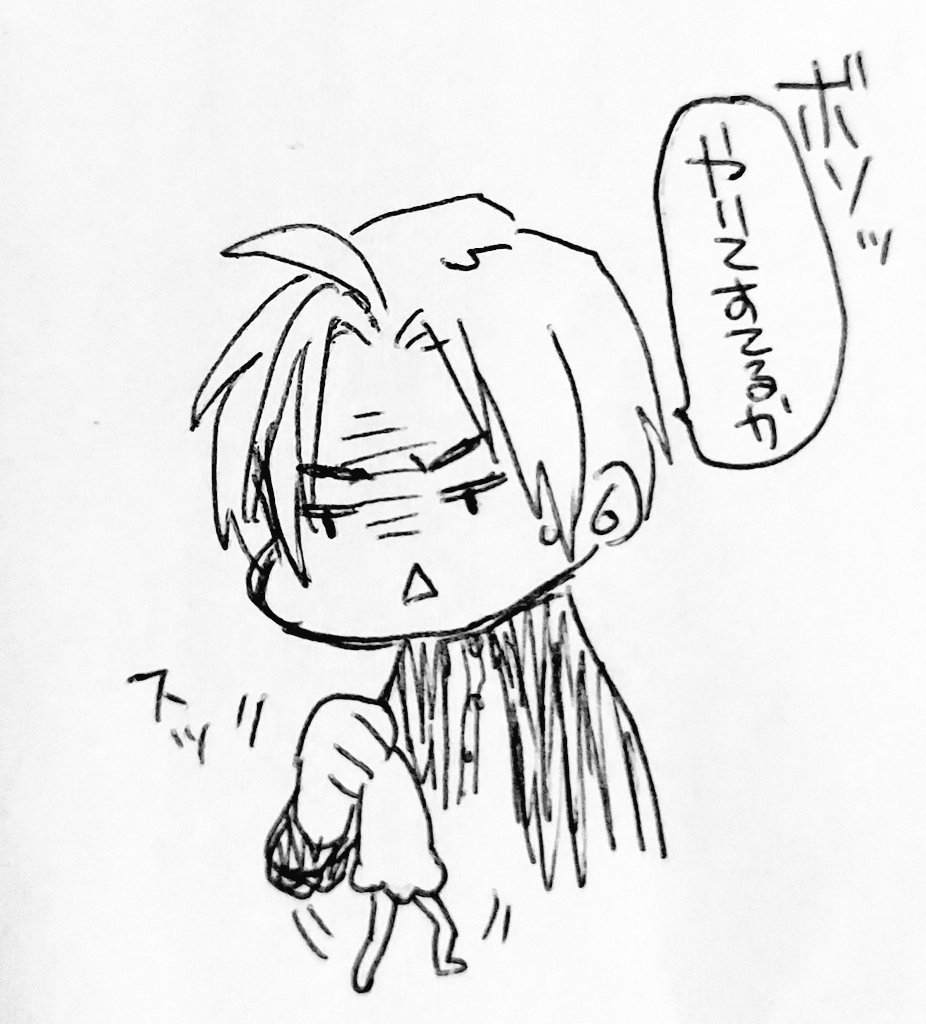 だめだよ 