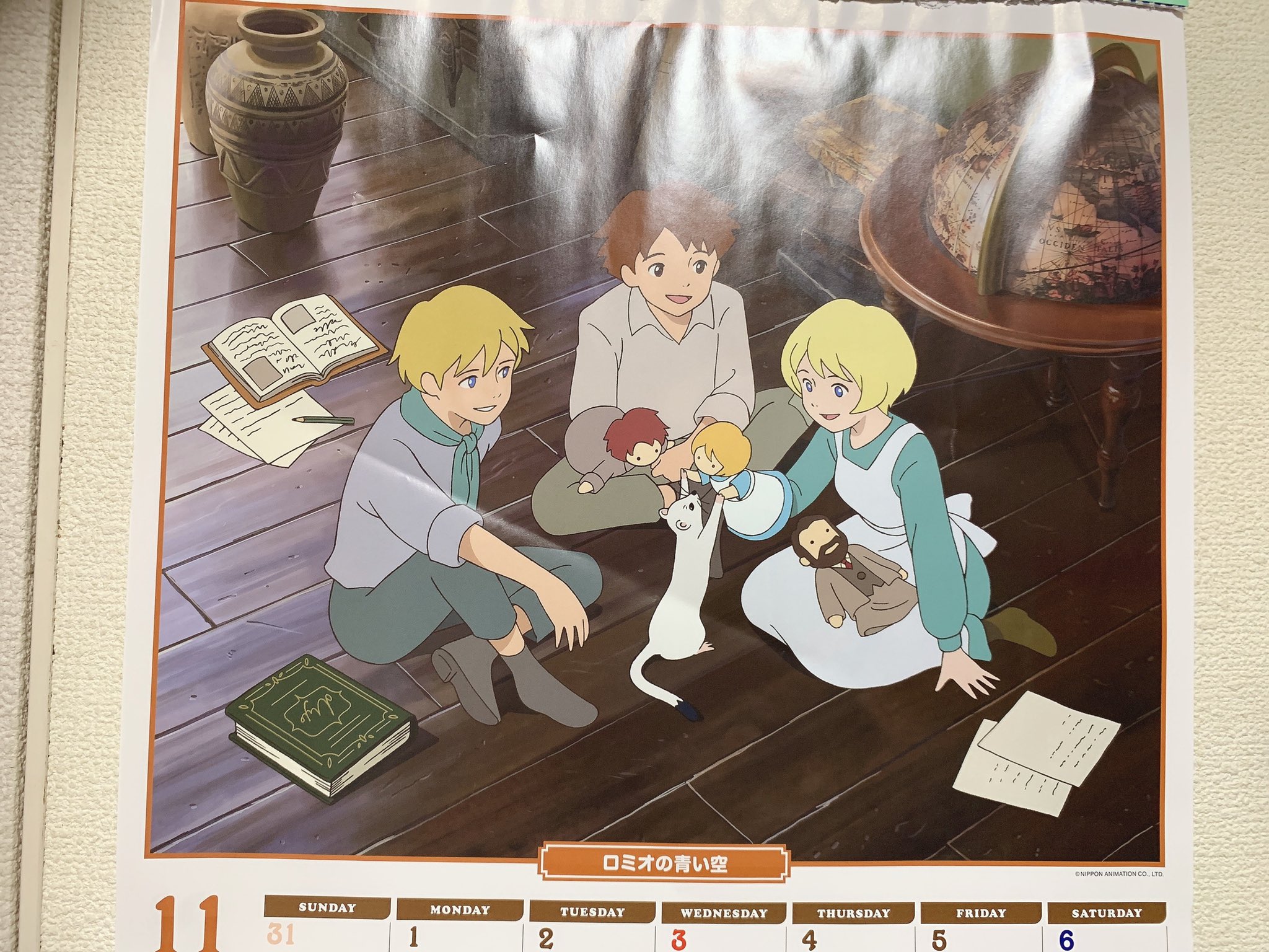 佐藤好春 世界名作劇場 ロミオの青い空 アルフレド 直筆 イラストカード