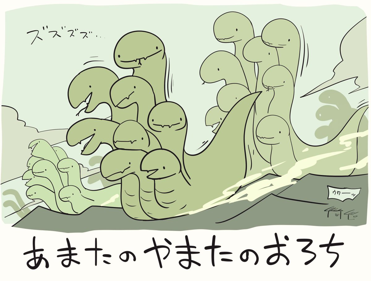今回の絵でいろんな子たちが再登場したので元ネタの一部を再掲する試みです 