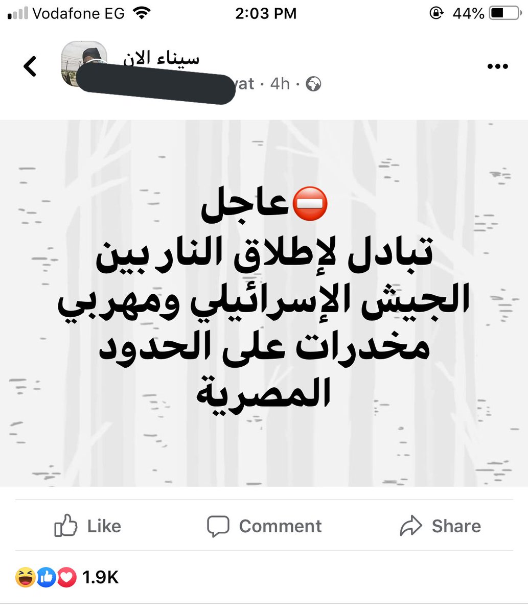 Soloespiritu's tweet photo. ربنا ينصر تجار المخدرات 🙏🏻 https://t.co/QoCulI7aJ7