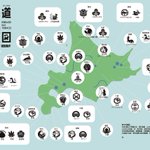 眺めているだけで楽しい!北海道各地に伝わる妖怪･怪異の一部を分かりやすくマッピングした画像が話題に!