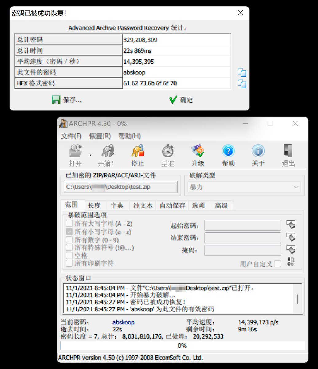 Hw Simutywd Twitter Hw Simutywd Twitter