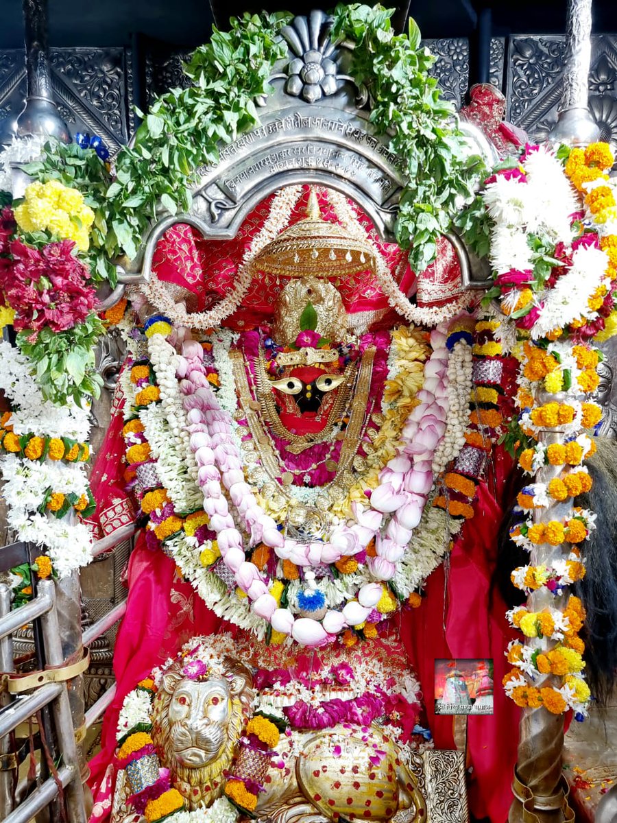 divakar_kashi's tweet photo. माता की अखंड कृपा उनके भक्तों कार्य सफलता पूर्वक सम्पन्न हो 🙏

@AvdheshanandG https://t.co/MtGlbMU7xk