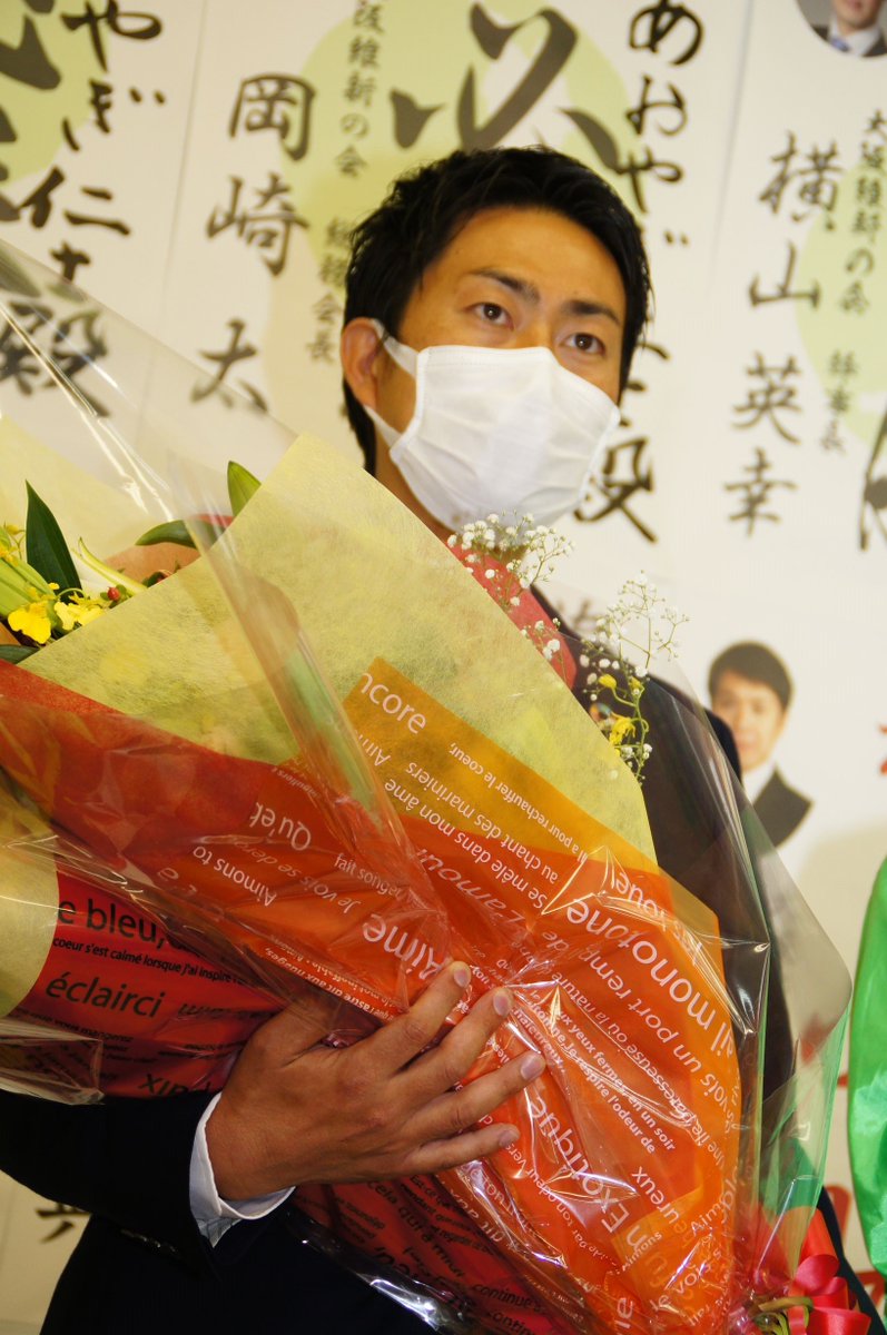 Inamorisilver's tweet photo. 衆院選当選を果たされた #あおやぎ仁士 氏

1日明けた今日11月1日はどんな気持ちでしょうか　

昨夜の興奮を今一度

おめでとうございます　

#稲森ひろき  
#青柳仁士 https://t.co/jskNriePsQ
