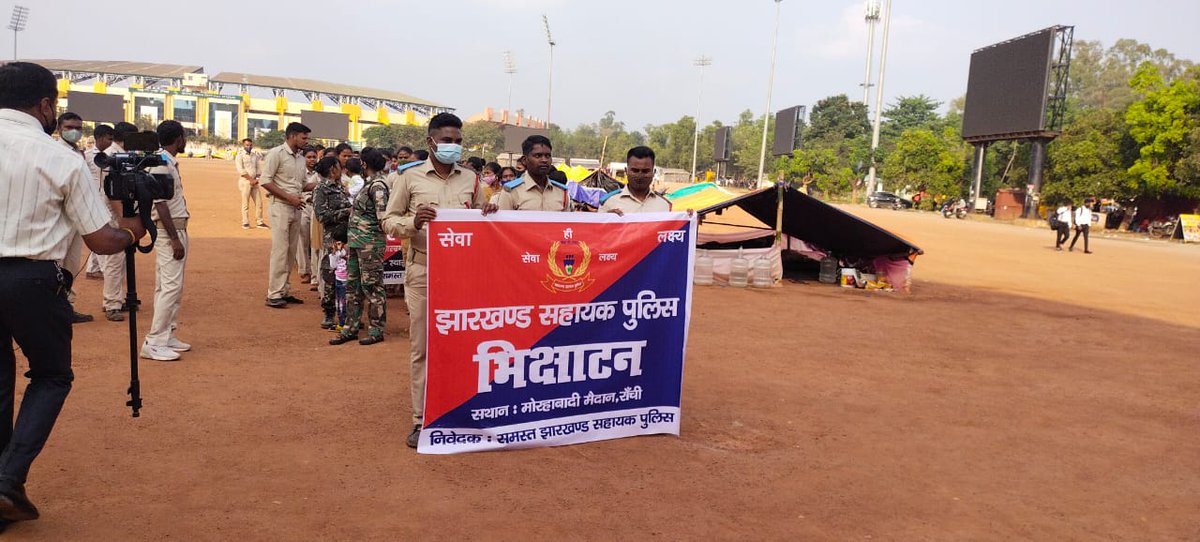 DINESHM02858010's tweet photo. हमारी आवाज सुनो सरकार। 

चलों साथियों साथ दो। 
सहायक पुलिसकर्मीयों की एकता जिंदाबाद।। 

@HemantSorenJMM
@ravishndtv
@DrRameshwarOra1
@JharkhandCMO
@Alamgircongress

#vardimangeinsaf
#वर्दी_मांगे_इंसाफ https://t.co/OWZtFfXpiG
