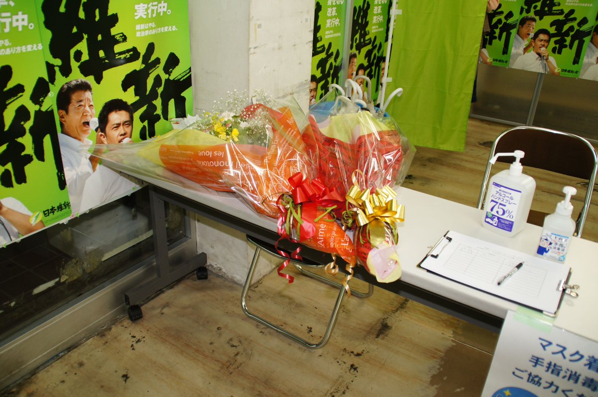 Inamorisilver's tweet photo. 衆院選当選を果たされた #あおやぎ仁士 氏

1日明けた今日11月1日はどんな気持ちでしょうか　

昨夜の興奮を今一度

おめでとうございます　

#稲森ひろき  
#青柳仁士 https://t.co/jskNriePsQ
