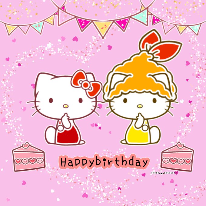 キティちゃん生誕祭21のtwitterイラスト検索結果 キティちゃん生誕祭21のtwitterイラスト検索結果