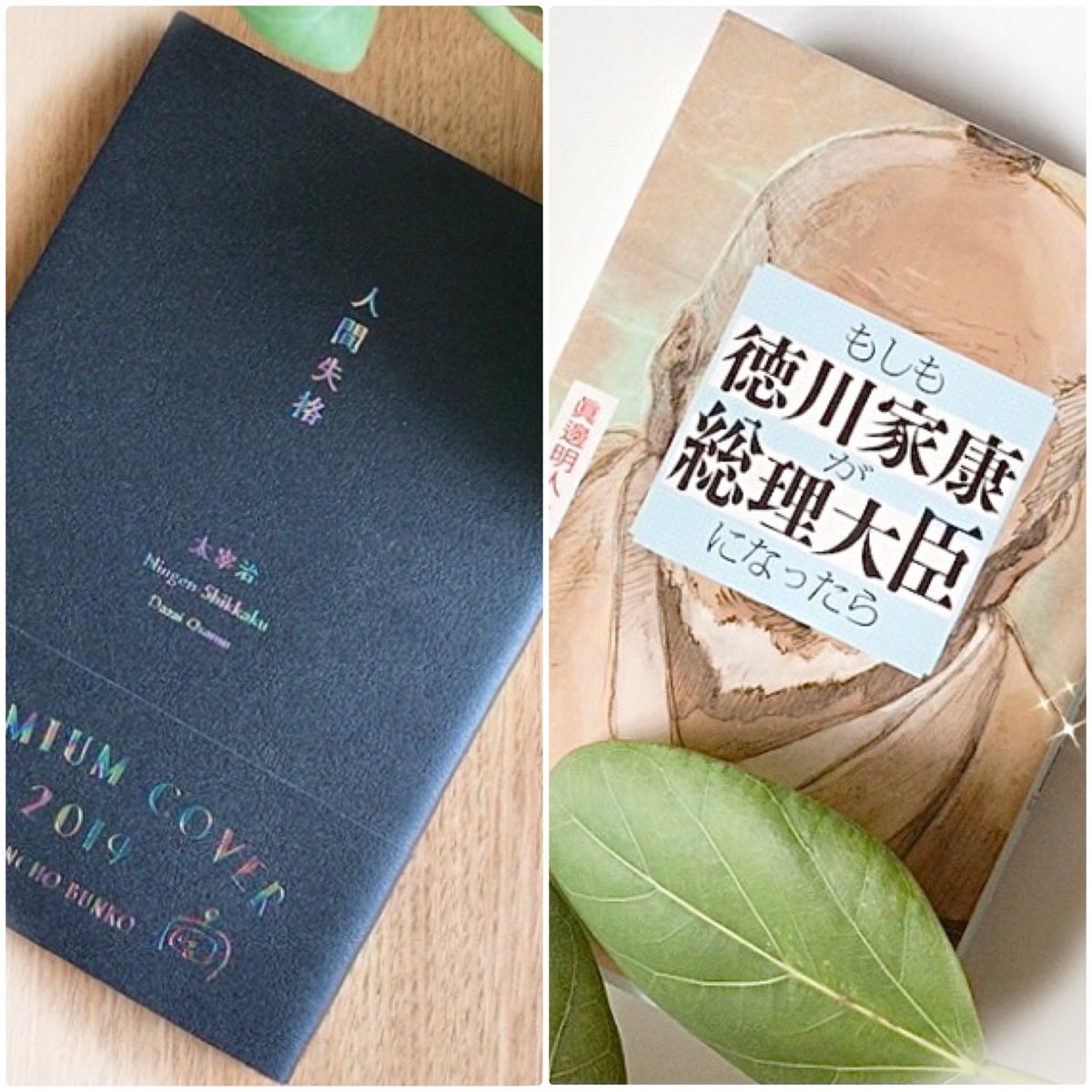lakimemobook's tweet photo. 【10月✴︎まとめ】
またしても読了は２冊だけ…でもどちらも濃かったなぁ✨

緊急事態宣言が解除になり8名さまで集まっちゃった☆
お友だちとのランチ会はとっても貴重な時間でした✨

アニマル柄のネイルは深いグリーンと相性抜群✨
多忙で疲れ気味だけどmyネイル好評につきご機嫌ﾃﾞｽ(๑˃̵ᴗ˂̵)☆ https://t.co/vutjCrpodL