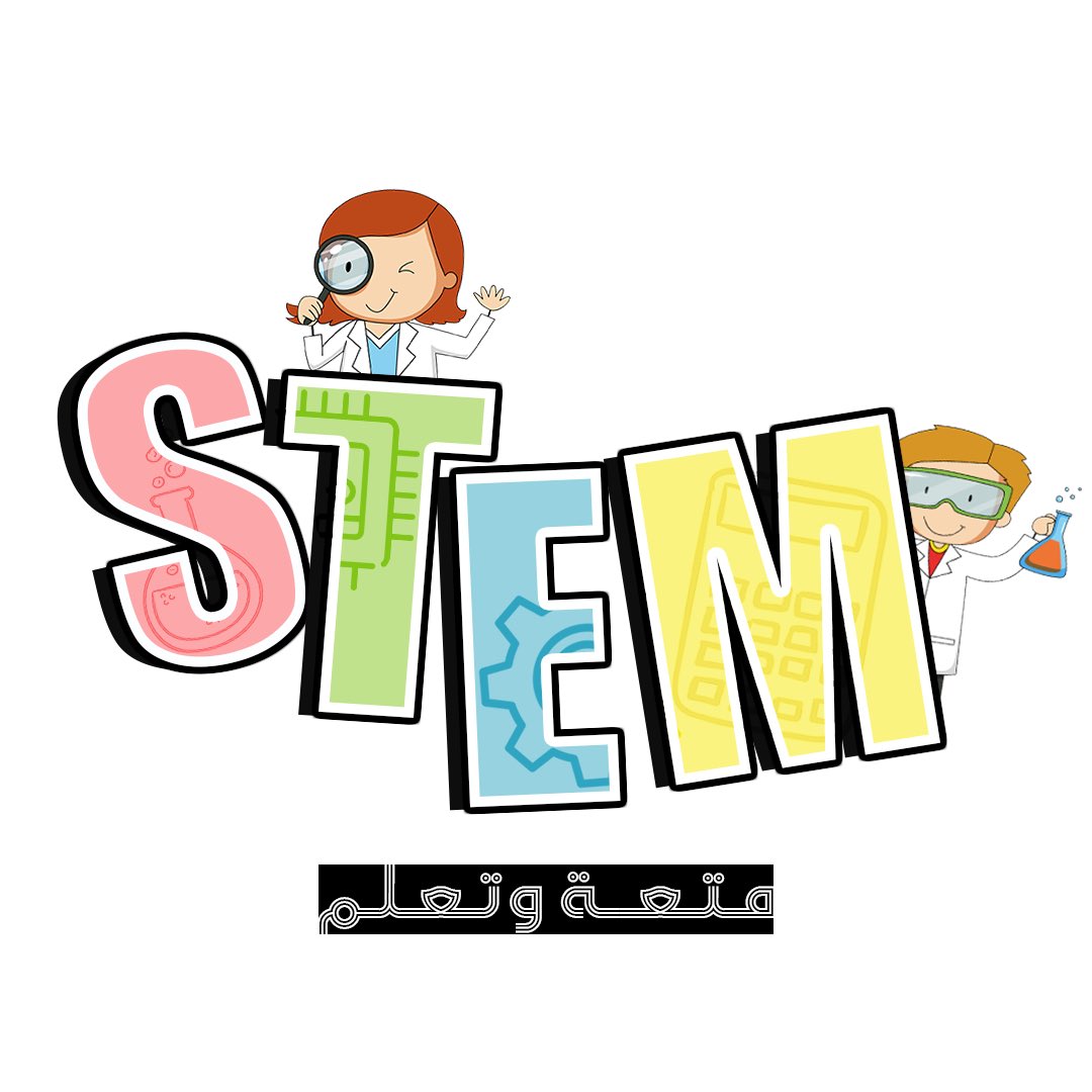 LLoOo81's tweet photo. تم الأنتهاء من متجري الخاص لـ STEM والذي حرصت فيه وصف الألعاب بطريقة تربوية توضح مدى أستفادة نمو الطفل من كل لعبة والفئة العمرية😍
 🔴هذا متجري الوحيدلـ STEM الذي يقع تحت مسؤوليتي ولاعلاقة لي باي متجر اخر🔴
🎊بمناسبة الأفتتاح خصم تلقائي لمدة ثلاثة أيام 🎊
https://t.co/avO8zRvzOx https://t.co/GoF6YmuZwn