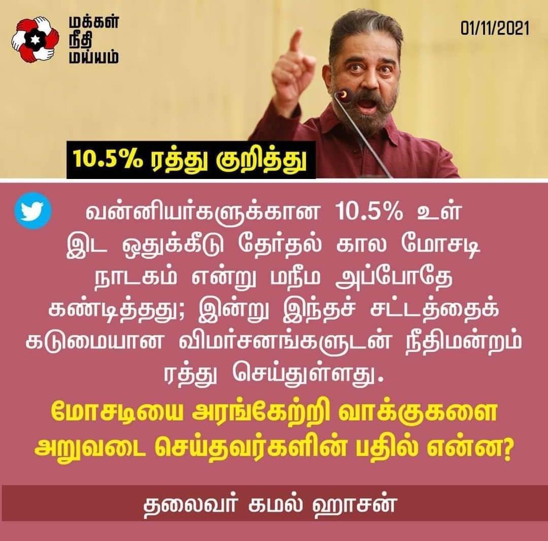 ManisClickz's tweet photo. https://t.co/JZXnSEnNmq