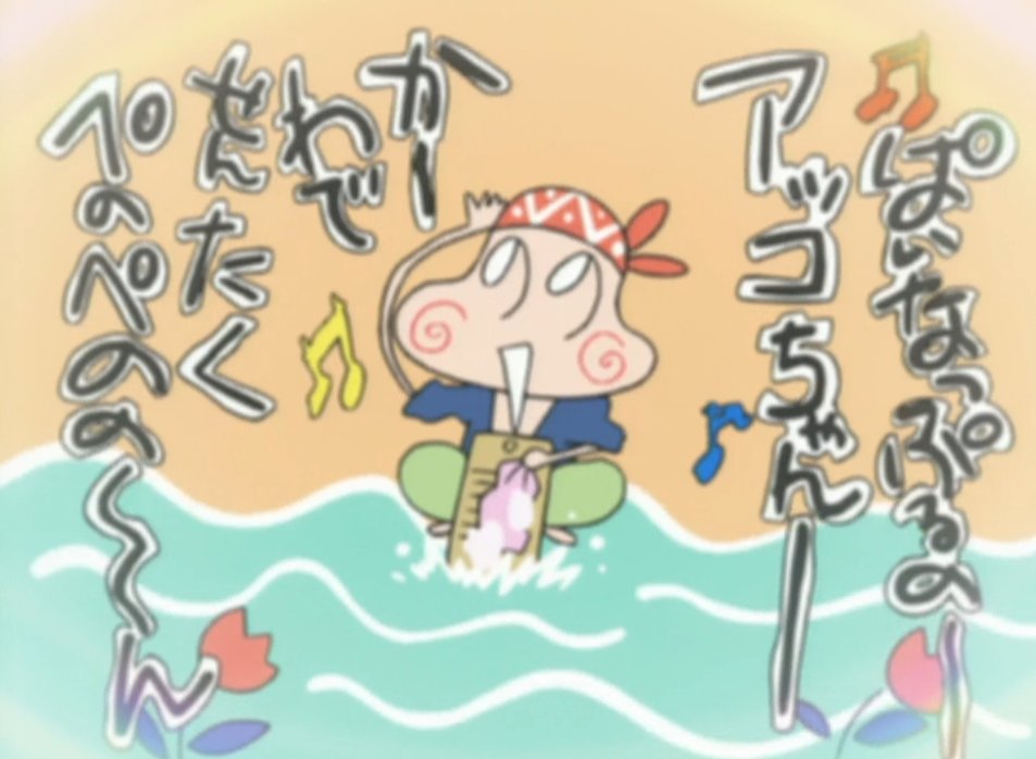 今、やろうとしたのにっ」のバンダナを巻いてるみかんになんか既視感が