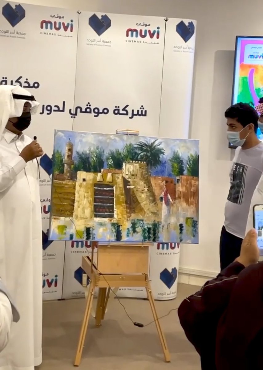 زيدالميموني , Zaid Al-mymoni tweet media