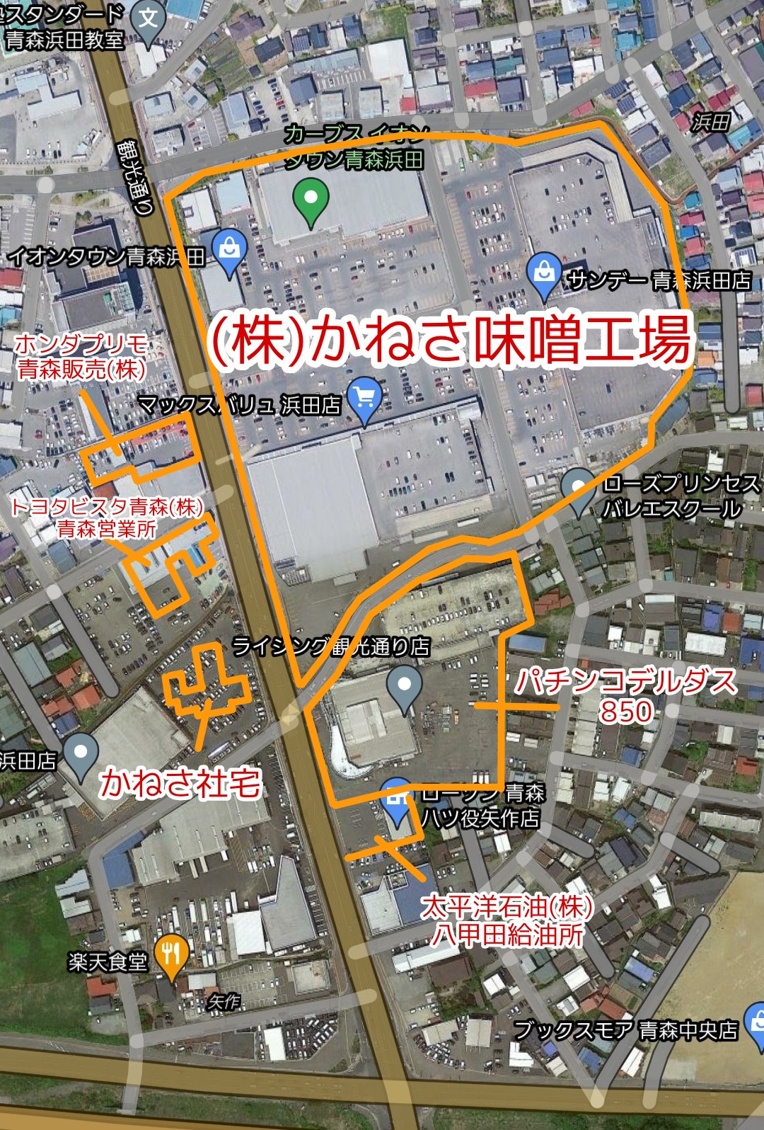 青森市１（東部）（Ａ４） ［小型］ ２０１００８/ゼンリン（単行本） 都市地図青森県 青森市 (都市地図青森県1) | 昭文社 地図 編集部