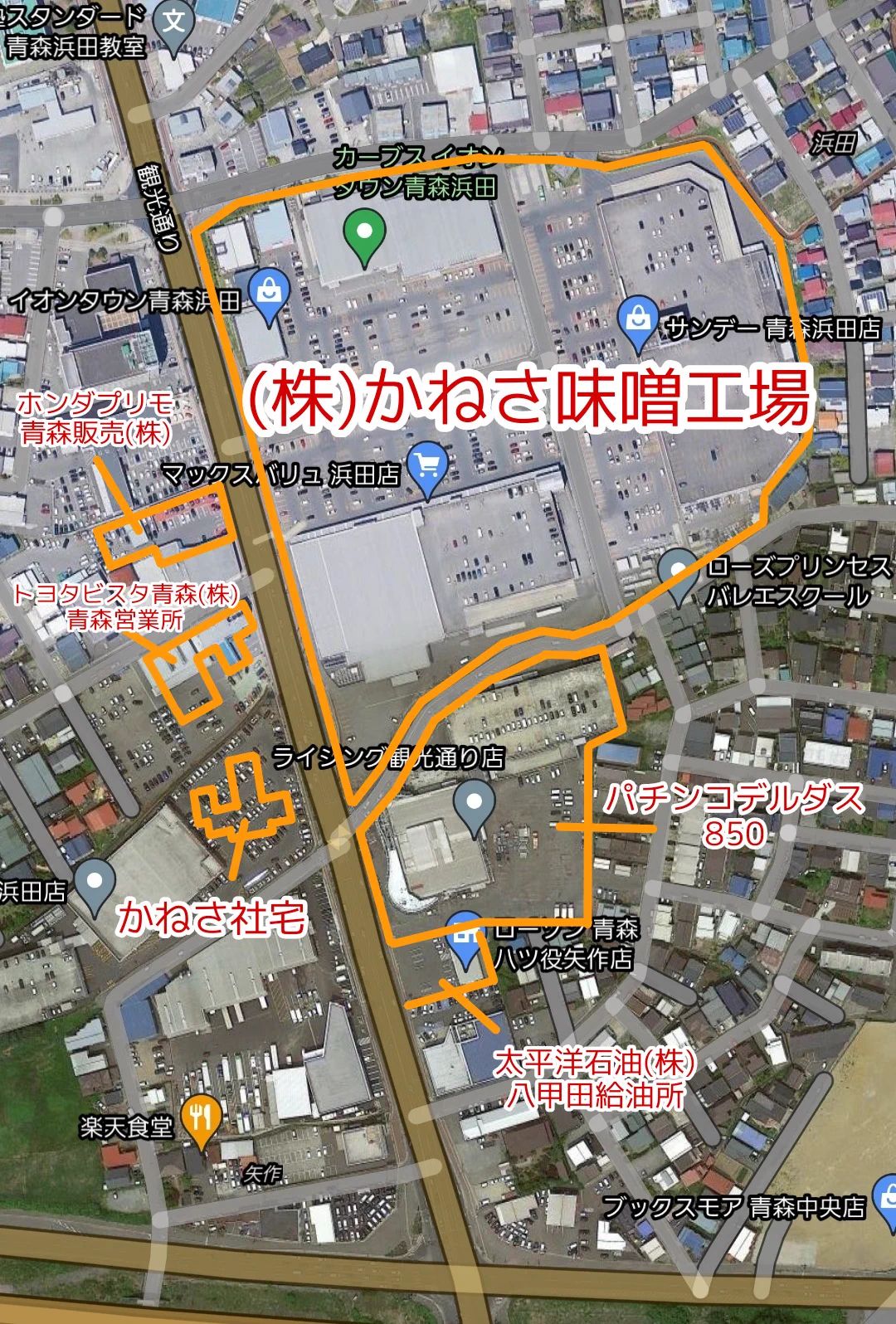 しょ－ on X: 