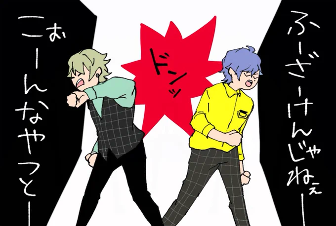 さんさんパーリナイ!△ 