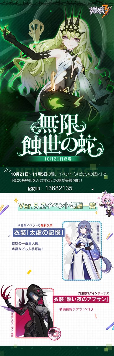 cholesterolV's tweet image. 