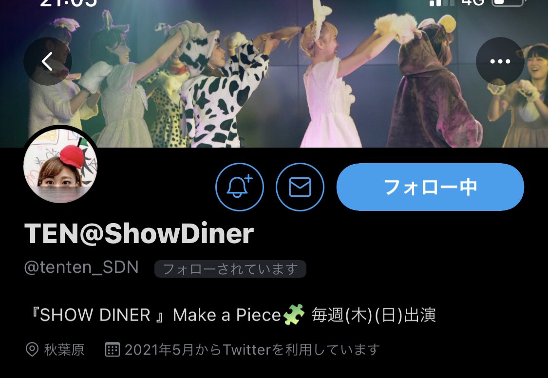 てんてんのヘッダー動物の行進なんだぁ💕
私もこの写真すき！！
やっぱりピースの雰囲気いいよなぁって思ってたら電車1時間くらい乗ってる。おかしいなぁ。
家どこ←